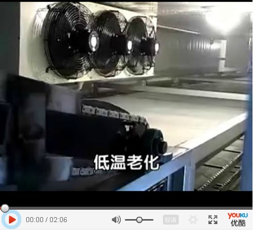 麗星老設(shè)備水晶粉絲生產(chǎn)線生產(chǎn)流程 麗星老設(shè)備水晶粉絲生產(chǎn)線生產(chǎn)流程