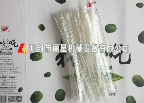 大型粉皮機(jī)簡(jiǎn)易流程視頻 大型粉皮機(jī)簡(jiǎn)易流程視頻