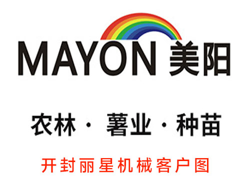 江蘇美陽薯業引進了麗星方便粉絲機器