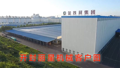 河北紅薯嶺農業（金沙河）引進麗星水晶粉絲生產線