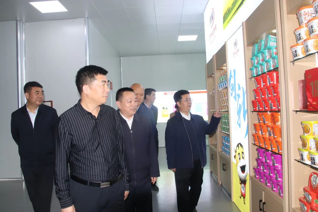 國(guó)家、省、市鄉(xiāng)村振興局**蒞臨麗星公司視察工作