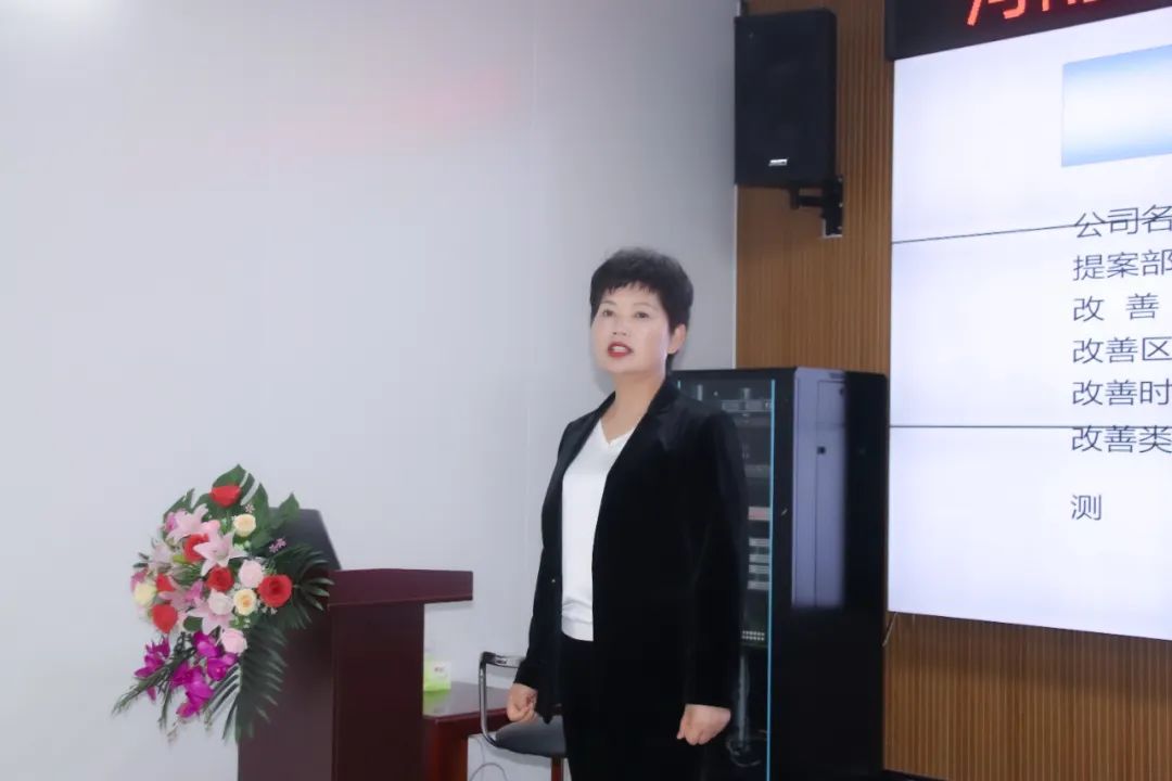改善提升產(chǎn)品質(zhì)量，繪就麗星美好未來