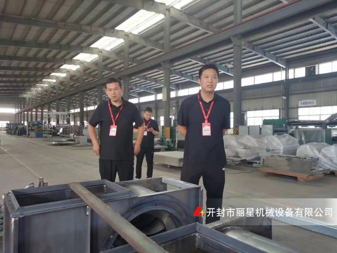 麗星機械精細化管理,推動公司持續穩定發展 麗星機械精細化管理,推動公司持續穩定發展