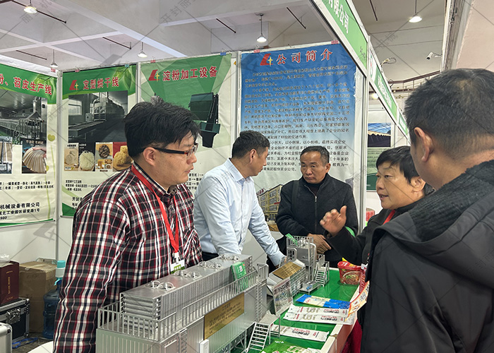 麗星機械參展第七屆甘薯博覽會，好設備助力薯業發展